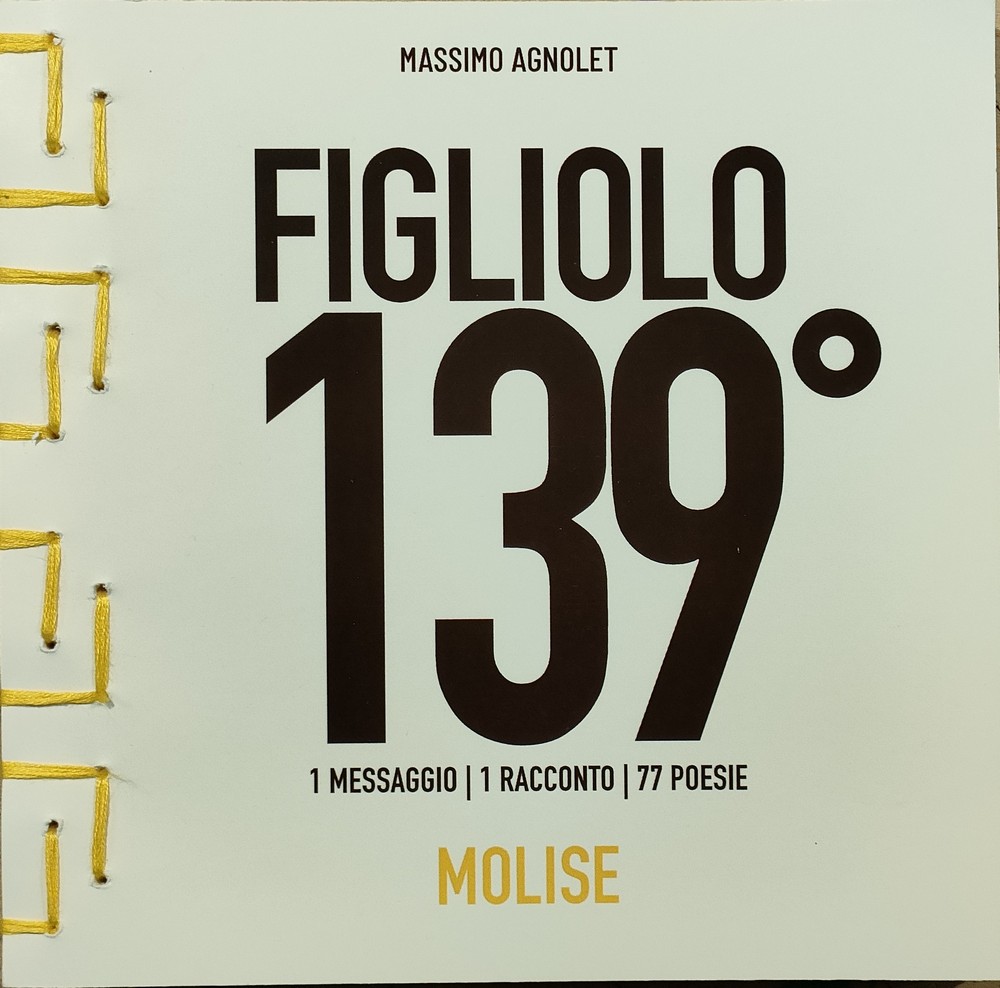 0139_060_FIGLIOLI_III.jpg